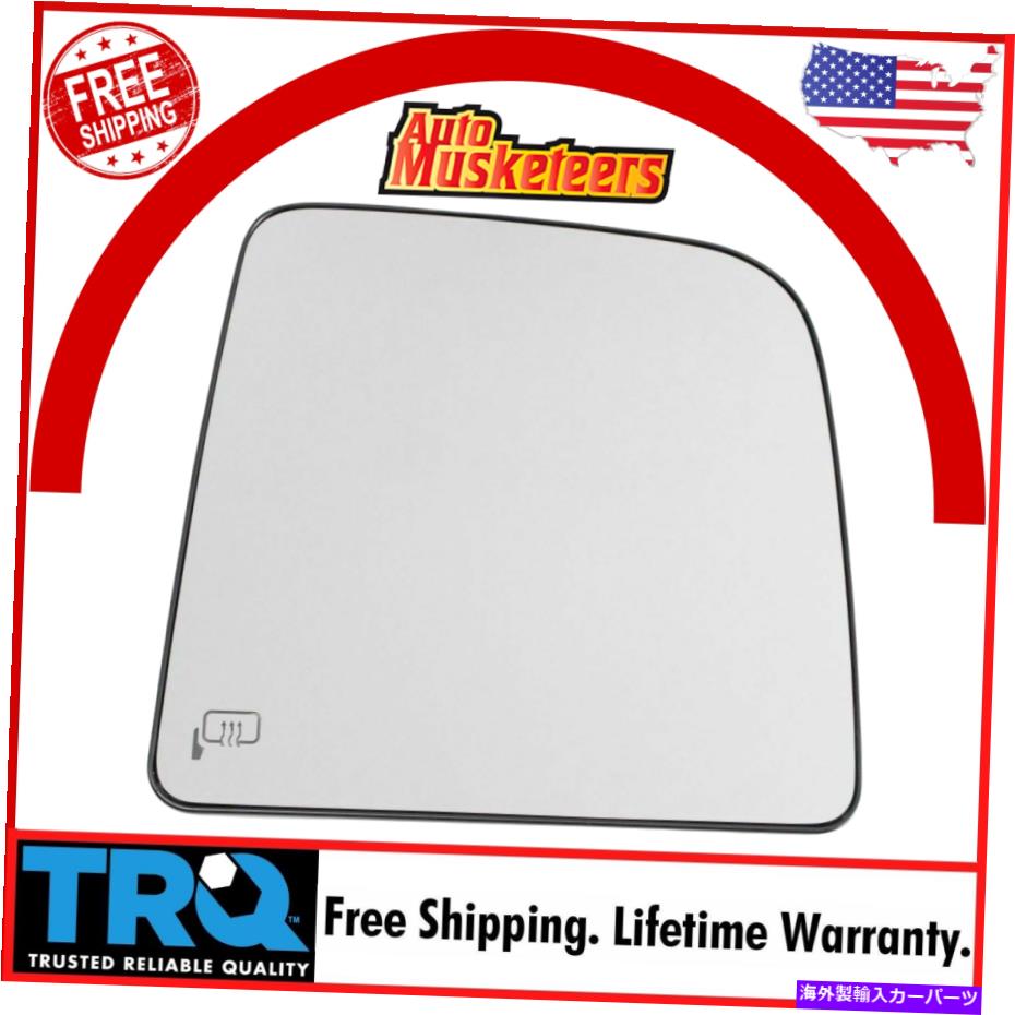 USミラー トレイルリッジ加熱けん引ミラーガラスの助手席側RHの日産タイタン新しい Trail Ridge Heated Towing Mirror Glass Passenger Side RH for Nissan Titan New【並行輸入品】