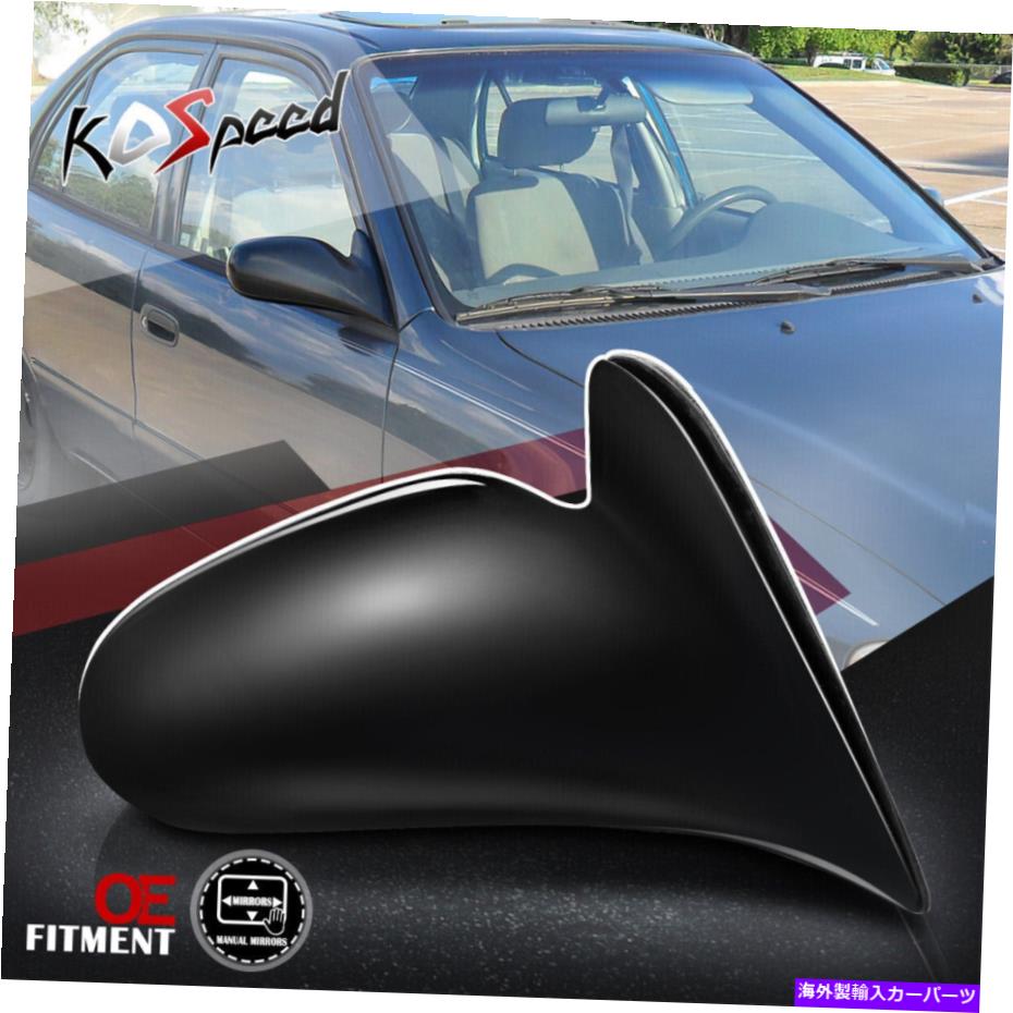 USミラー 98-02シボレープリズムの右乗客側のマニュアル調整リアビューミラー Right Passenger Side Manual Adjustment Rear View Mirror for 98-02 Chevy Prizm【並行輸入品】