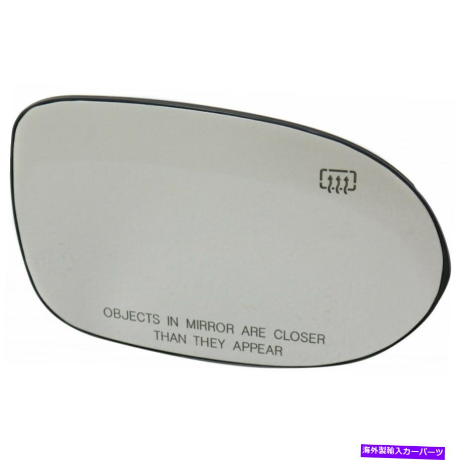 USミラー Jeep Compass 2007-2017ミラーガラスの助手席側|バッキングプレート付き加熱 For Jeep Compass 2007-2017 Mirror Glass Passenger Side | Heated w/ Backing Plate【並行輸入品】 30,745円