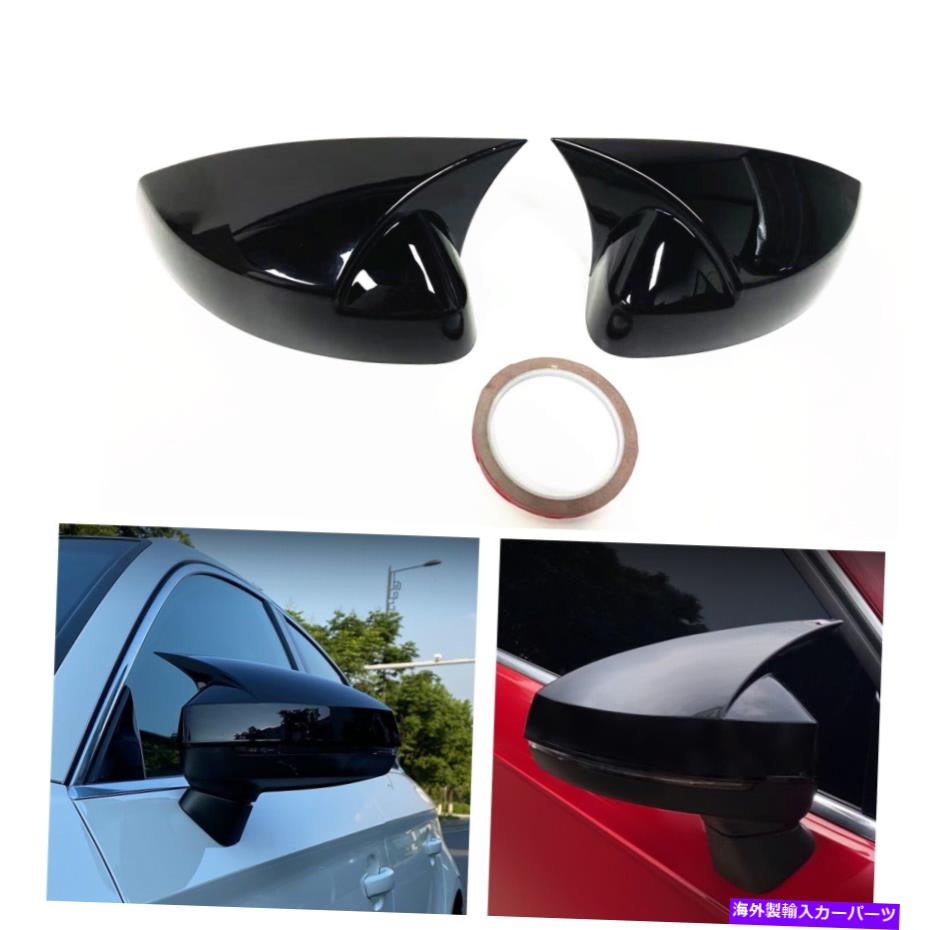 【アウディ】A3 8PCAX 左サイド/ドアミラー 310237 2025年最新Yahoo!オークション -アウディa3(ドアミラー)の中古品