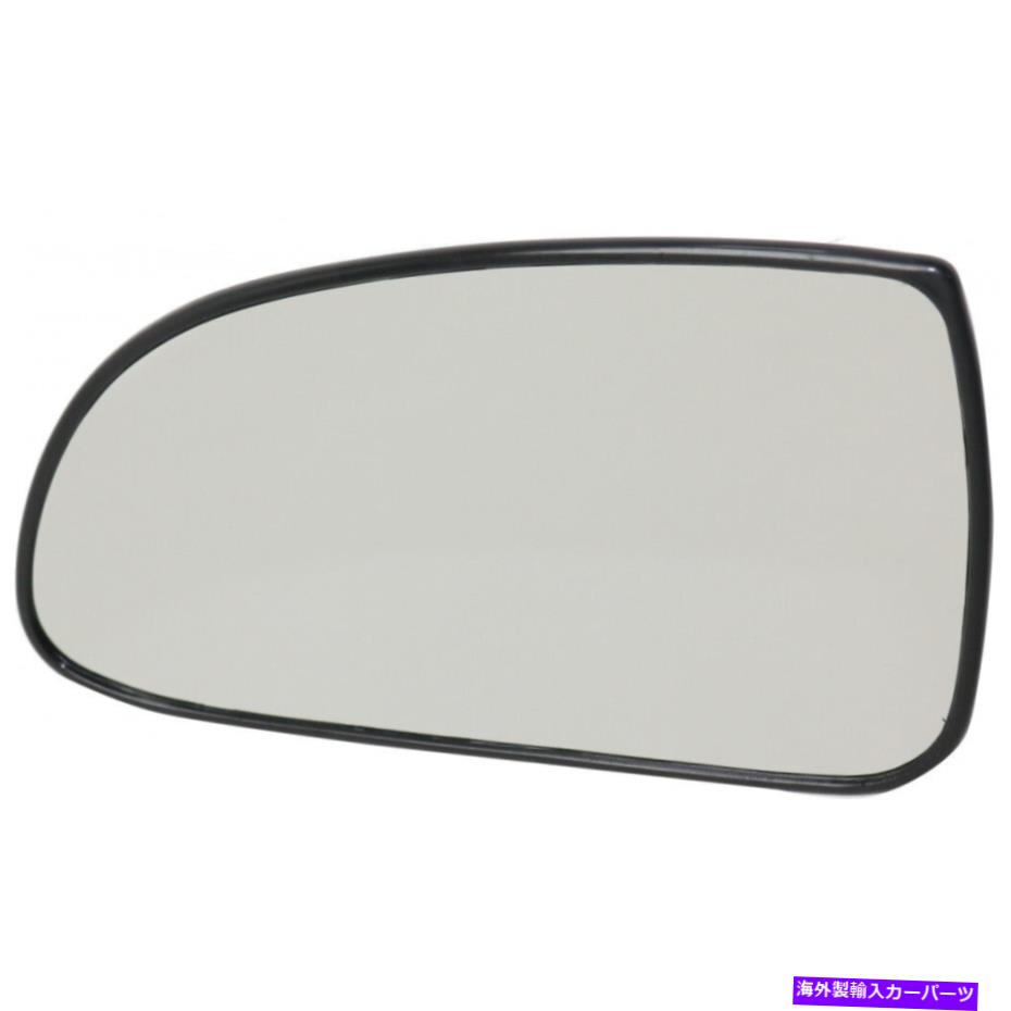 USミラー ヒュンダイアクセントのために2000-2002ミラーガラスドライバーサイドw/バッキングプレートフラットタイプ For Hyundai Accent 2000-2002 Mirror Glass Driver Side w/ Backing Plate Flat Type【並行輸入品】