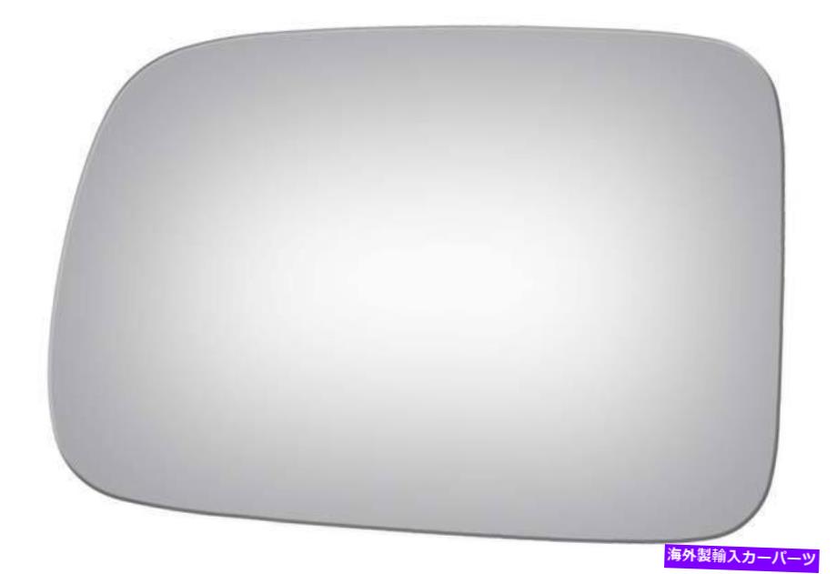 USミラー ブルコサイドビューミラー交換ガラス-2844 Burco Side View Mirror Replacement Glass - 2844【並行輸入品】