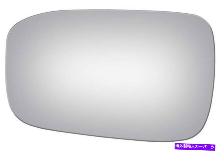 USミラー ブルコサイドビューミラー交換ガラス-2959 Burco Side View Mirror Replacement Glass - 2959【並行輸入品】