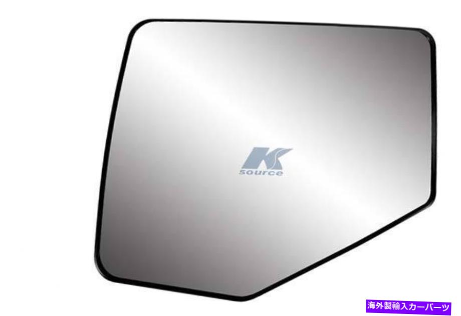 USミラー Kソースの交換サイドビューミラーガラスアセンブリ-88209 K-Source Replacement Side View Mirror Glass Assembly - 88209【並行輸入品】