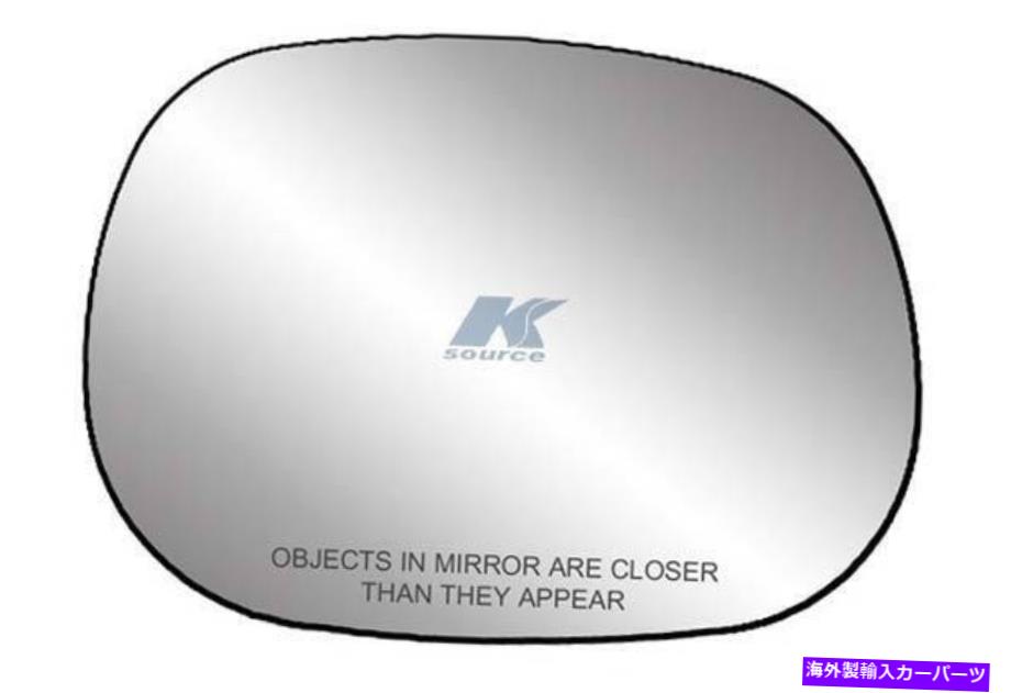USミラー Kソースの交換サイドビューミラーガラスアセンブリ-80016 K-Source Replacement Side View Mirror Glass Assembly - 80016【並行輸入品】