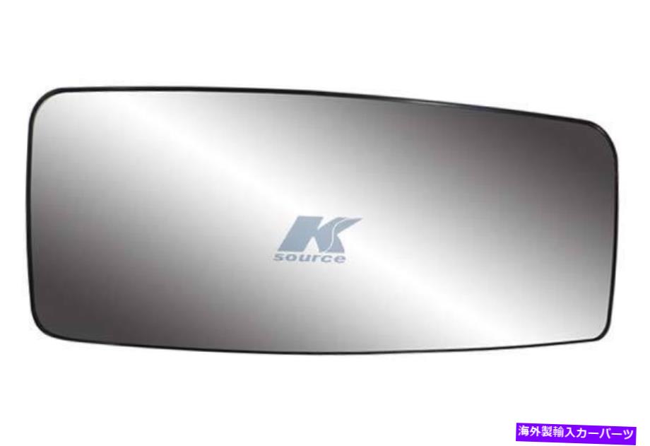 USミラー Kソースの交換サイドビューミラーガラスアセンブリ-80247 K-Source Replacement Side View Mirror Glass Assembly - 80247【並行輸入品】