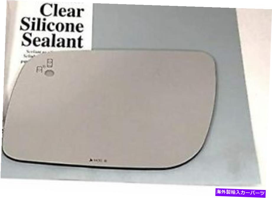 USミラー VAMは11-19フィットエクスプローラー左ドライバーミラーガラスレンズw/死角アイコンUSA VAM Fits 11-19 Explorer Left Driver Mirror Glass Lens w/Blind Spot Icon USA【並行輸入品】