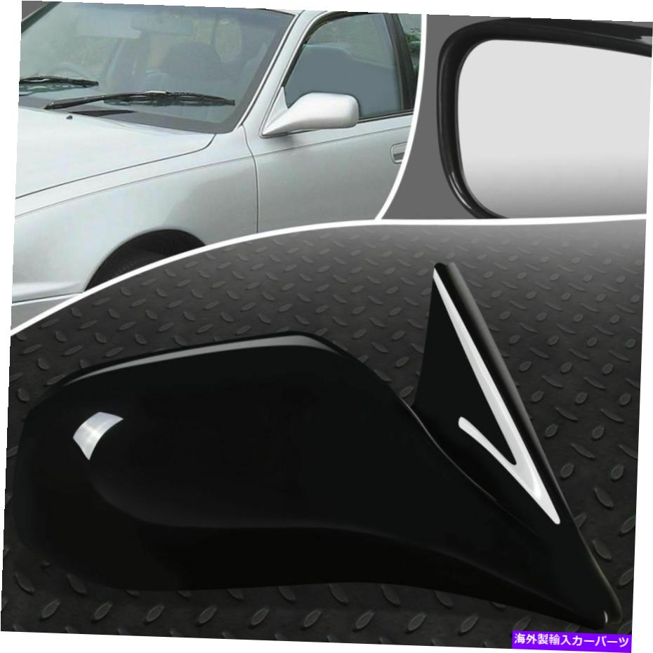 USミラー 92-96のトヨタカムリOEスタイルパワー右サイドビュードアミラーアセンブリ FOR 92-96 TOYOTA CAMRY OE STYLE POWERED RIGHT SIDE VIEW DOOR MIRROR ASSEMBLY【並行輸入品】