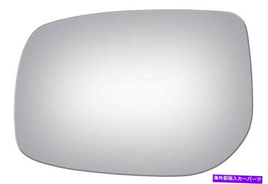USミラー ブルコサイドビューミラー交換ガラス-4130 Burco Side View Mirror Replacement Glass - 4130【並行輸入品】