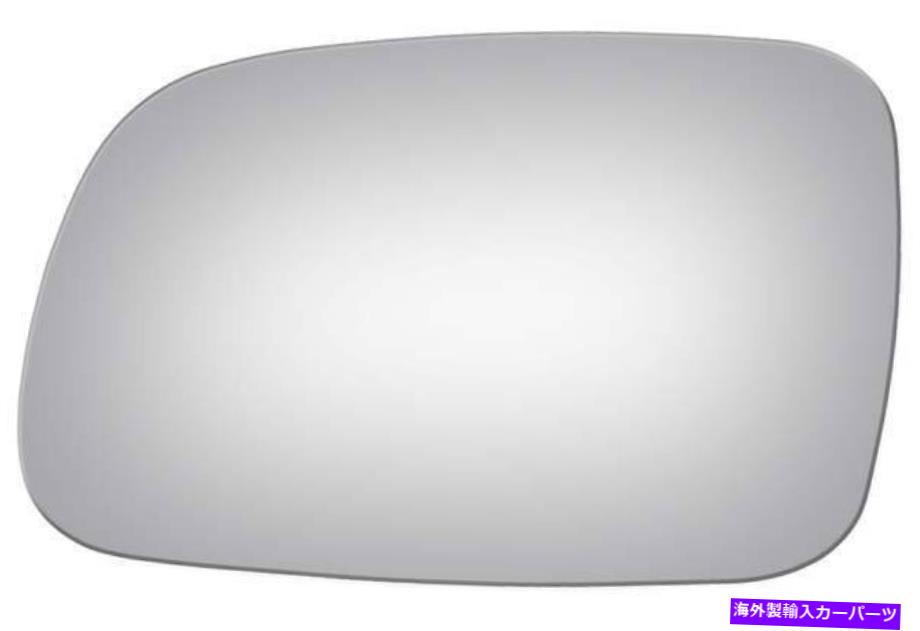 USミラー ブルコサイドビューミラー交換ガラス-2788 Burco Side View Mirror Replacement Glass - 2788【並行輸入品】