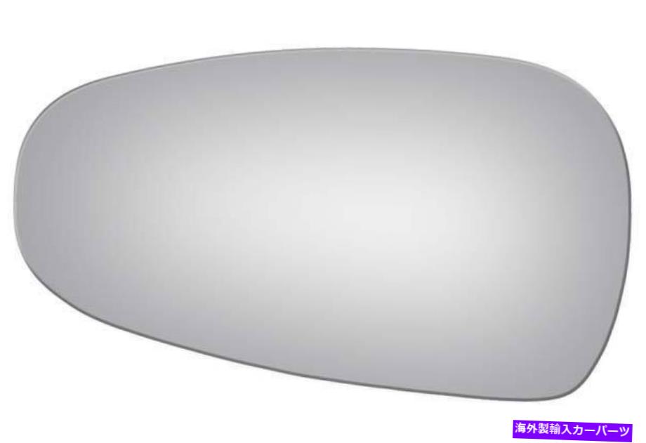 USミラー ブルコサイドビューミラー交換ガラス-2581 Burco Side View Mirror Replacement Glass - 2581【並行輸入品】