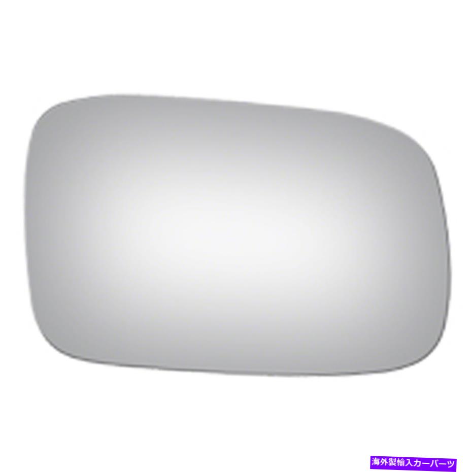 USミラー 新しい助手席側ドアミラーグラス4 x 6 9/16 x 7 1/16 New Passenger Side Door Mirror Glass 4 x 6 9/16 x 7 1/16【並行輸入品】