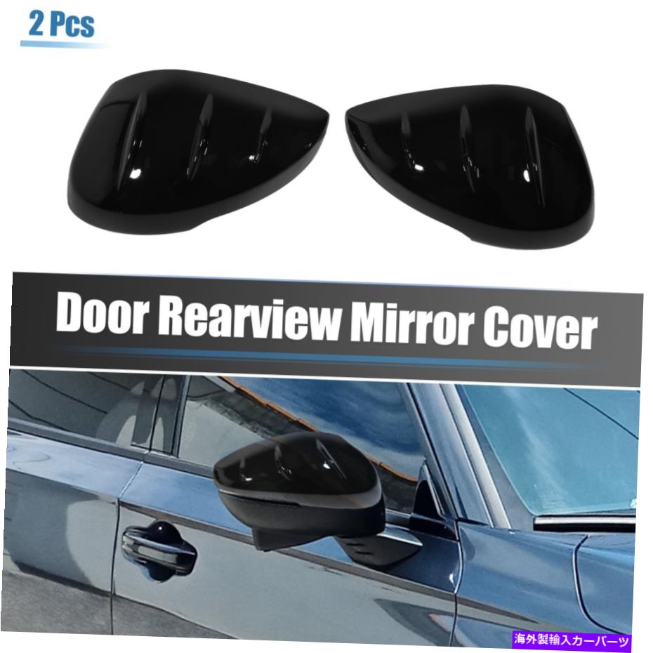 USミラー ホンダシビックの2PCS2022ドアリアビューミラーカバーサイドカーミラーブラック 2pcs for Honda Civic 11th 2022 Door Rear View Mirror Cover Side Car Mirror Black【並行輸入品】