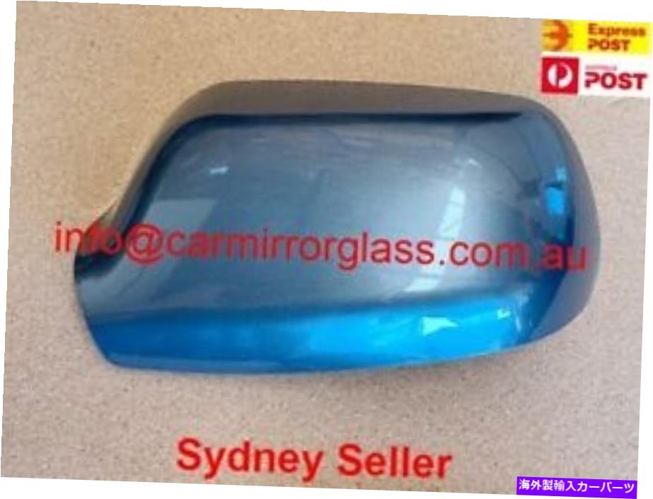 USミラー マツダ3 2004-2009のミラーハウスカバーキャップ（左側、カラーコード32S MIRROR HOUSE COVER CAP FOR MAZDA 3 2004-2009 (LEFT SIDE,Color Code 32S【並行輸入品】