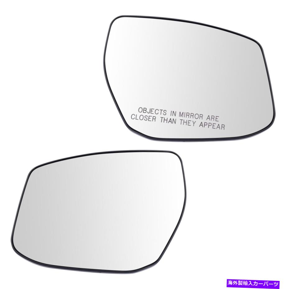 USミラー TRQエクステリアサイドビュードアミラーガラスガラスペア日産セントラアルティマニュー TRQ Exterior Side View Door Mirror Glass Pair for Nissan Sentra Altima New【並行輸入品】