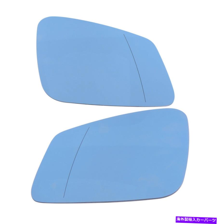 USミラー BMWに合うペアドアサイドウィングミラーガラス1 2 3 4シリーズF20 F21 F22 F23 F30 Pair Door Side Wing Mirror Glass Fit For BMW 1 2 3 4 Series F20 F21 F22 F23 F30【並行輸入品】