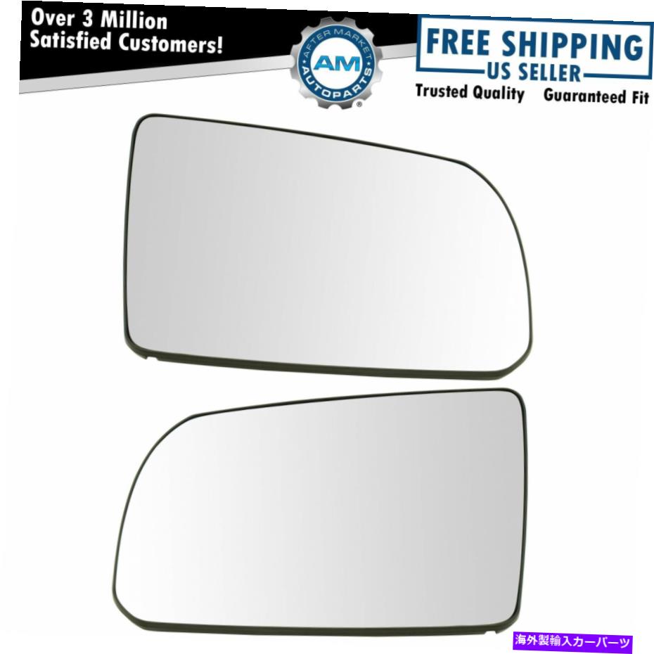 USミラー サイドビューミラーガラスアセンブリ付きトヨタトラックSUV用のバッキングプレートLH RHペア Side View Mirror Glass Assembly w/ Backing Plate LH RH Pair for Toyota Truck SUV【並行輸入品】