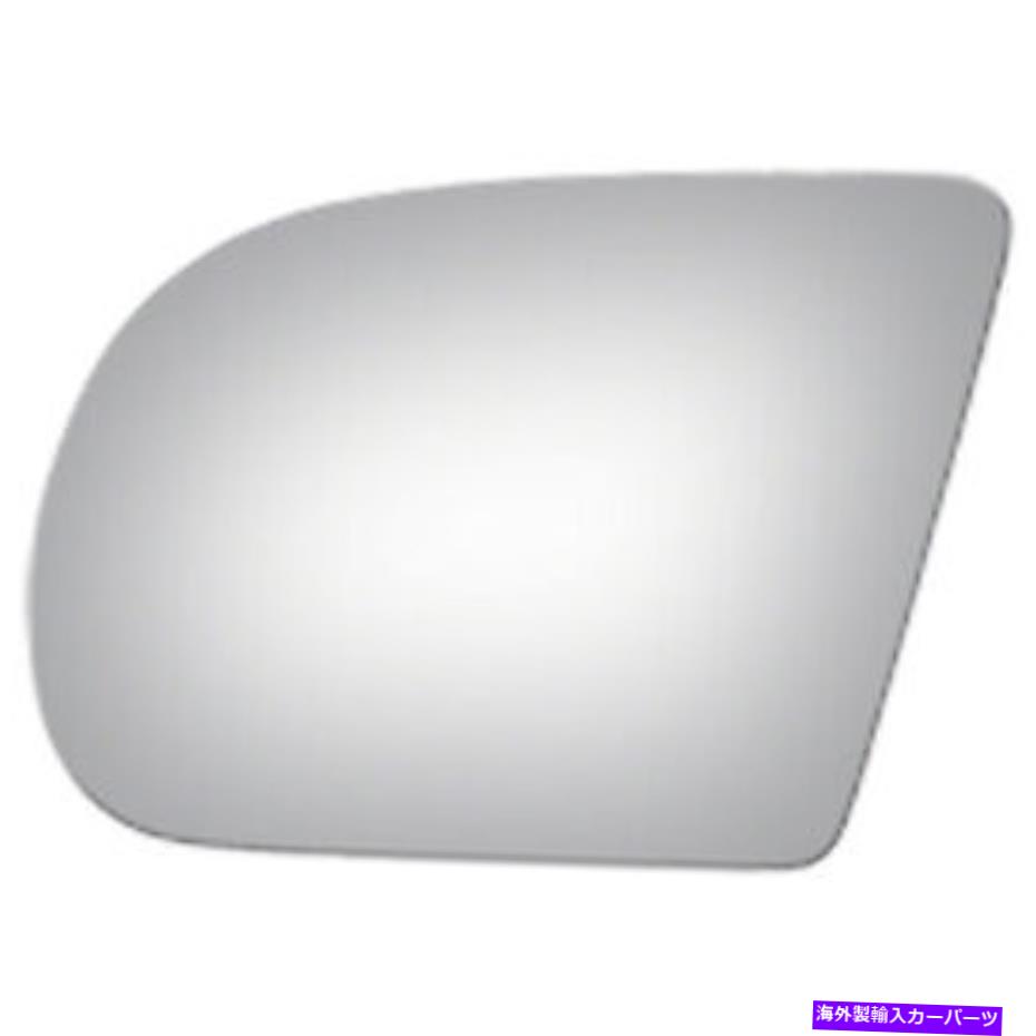 USミラー 左側のドアミラーグラスフィット1996-2004ブラバダ5 13/16 x 7 5/8 x 9 7/16 Left Side Door Mirror Glass fits 1996-2004 Bravada 5 13/16 x 7 5/8 x 9 7/16【並行輸入品】