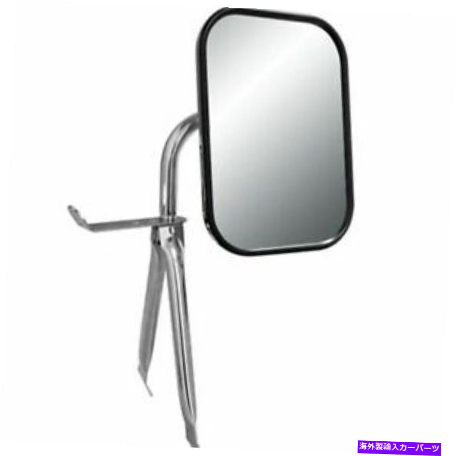 USミラー パイロットユニバーサルローマウントトラックとバンミラー各MI-017 Pilot Universal Low Mount Truck and Van Mirror Each MI-017【並行輸入品】