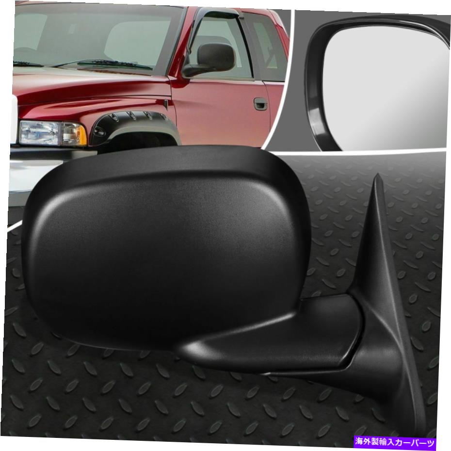 USミラー 98-02ダッジRAM 1500 2500 OEスタイルマニュアル右側のリアビュードアミラー FOR 98-02 DODGE RAM 1500 2500 OE STYLE MANUAL RIGHT SIDE REAR VIEW DOOR MIRROR【並行輸入品】 30,745円