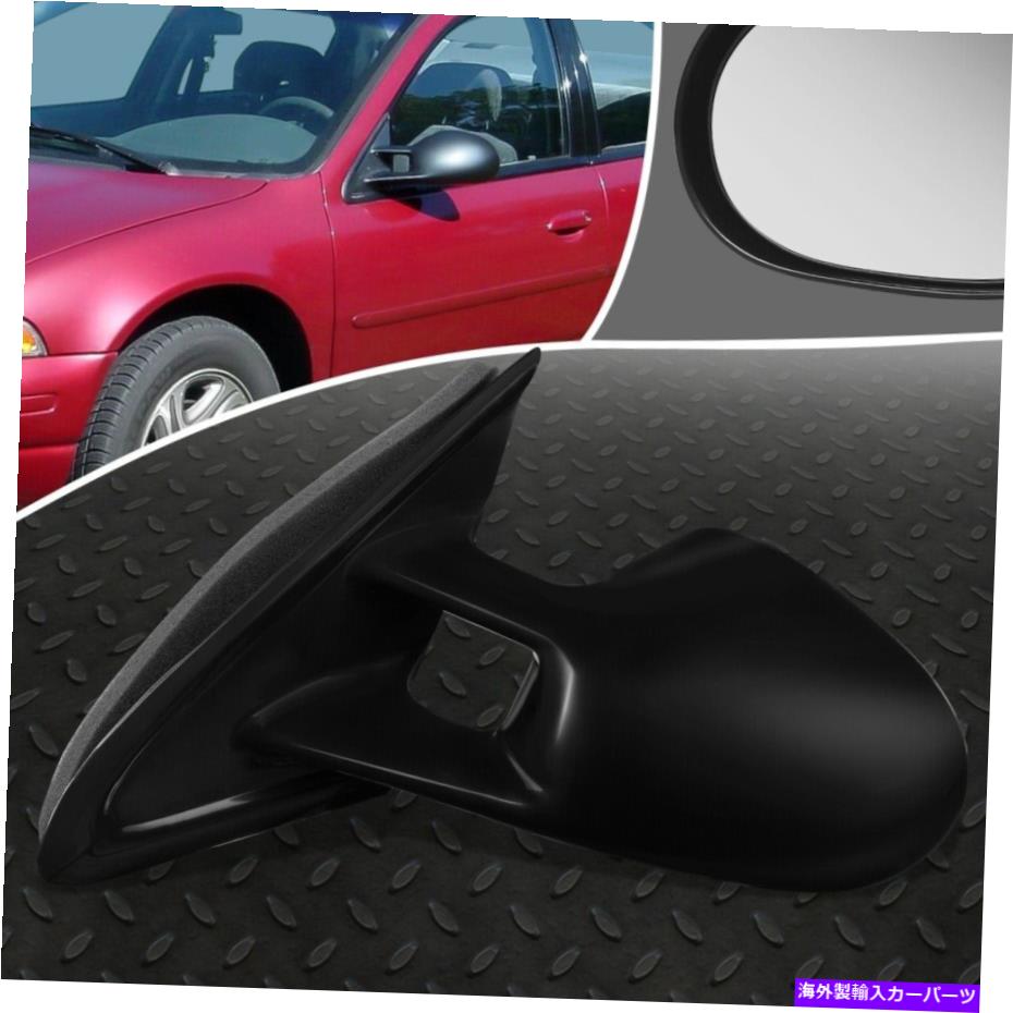 USミラー 95-00のCirrus Stratus OEスタイルのパワー+加熱ドライバー左側のビュードアミラー FOR 95-00 CIRRUS STRATUS OE STYLE POWER+HEATED DRIVER LEFT SIDE VIEW DOOR MIRROR【並行輸入品】