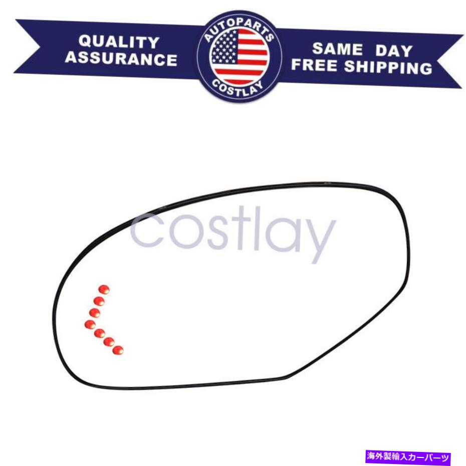 USミラー 07-13のキャデラックシボレータホGMCユーコンミラーガラス加熱信号ドライバー For 07-13 Cadillac Chevrolet Tahoe GMC Yukon Mirror Glass Heated Signal Driver【並行輸入品】