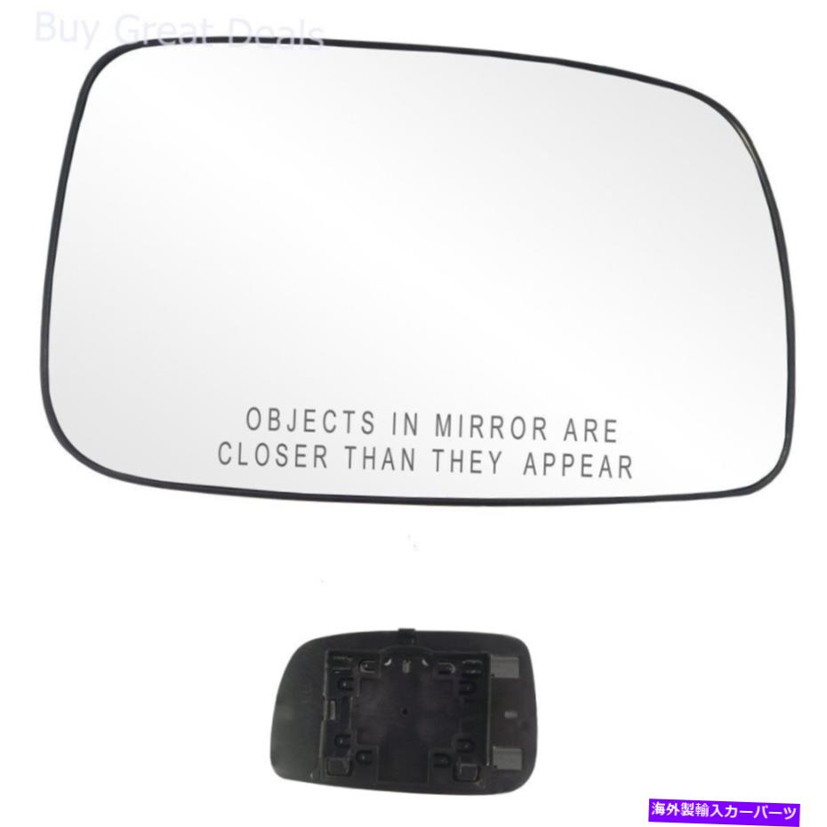 USミラー 2007-2011の交換右側ミラーグラストヨタカムリNEW Replacement Right Side Mirror Glass For 2007-2011 Toyota Camry New【並行輸入品】