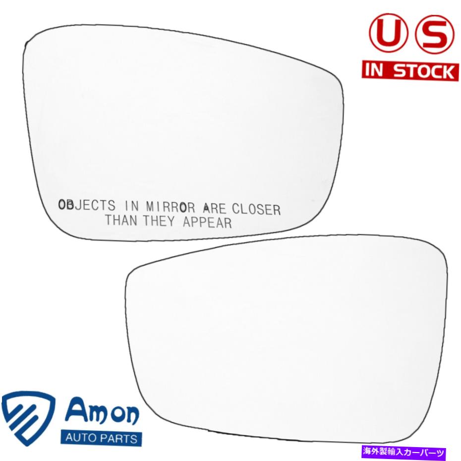 USミラー 11-19のミラーガラス右と左側フォルクスワーゲンVWパサットジェッタビートル Mirror Glass Right & Left Side for 11-19 Volkswagen VW Passat Jetta Beetle【並行輸入品】