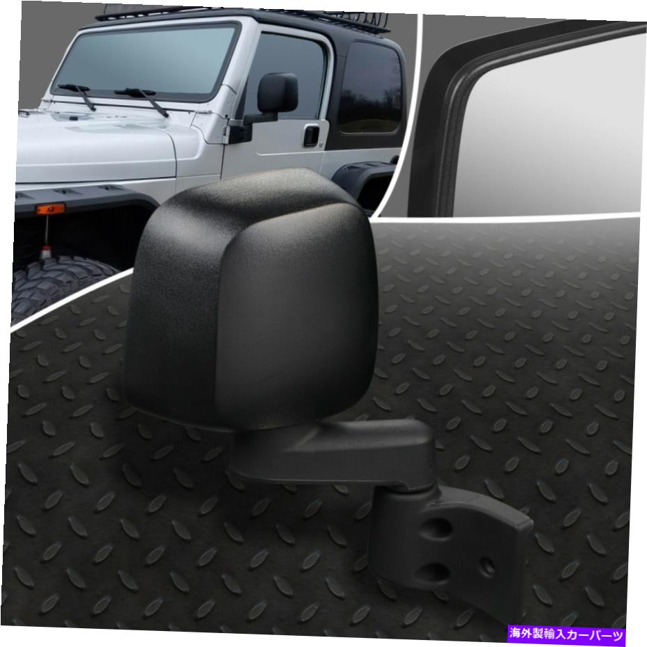 USミラー 03-06のためのジープラングラーOEスタイルマニュアル乗客右側の後部ビューミラー FOR 03-06 JEEP WRANGLER OE STYLE MANUAL PASSENGER RIGHT SIDE REAR VIEW MIRROR【並行輸入品】 30,745円