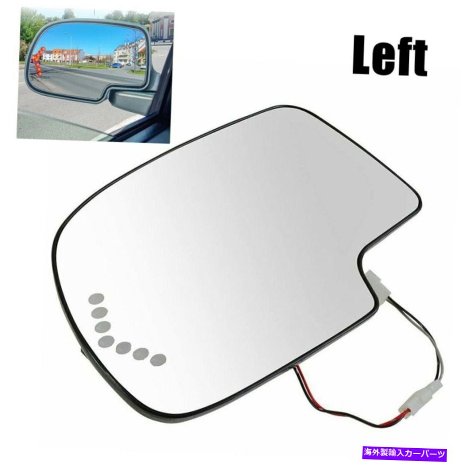 USミラー ドアミラーガラス加熱客サイド交換機ターンシグナル車両 Door Mirror Glass Heated Passenger Side Replacement Turn Signal Vehicle【並行輸入品】