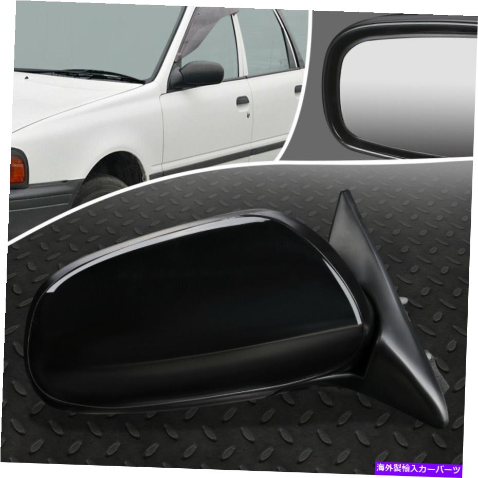 USミラー 96-99の日産Maxima Infiniti I30 OEスタイルのパワー右側のビュードアミラー FOR 96-99 NISSAN MAXIMA INFINITI I30 OE STYLE POWER RIGHT SIDE VIEW DOOR MIRROR【並行輸入品】