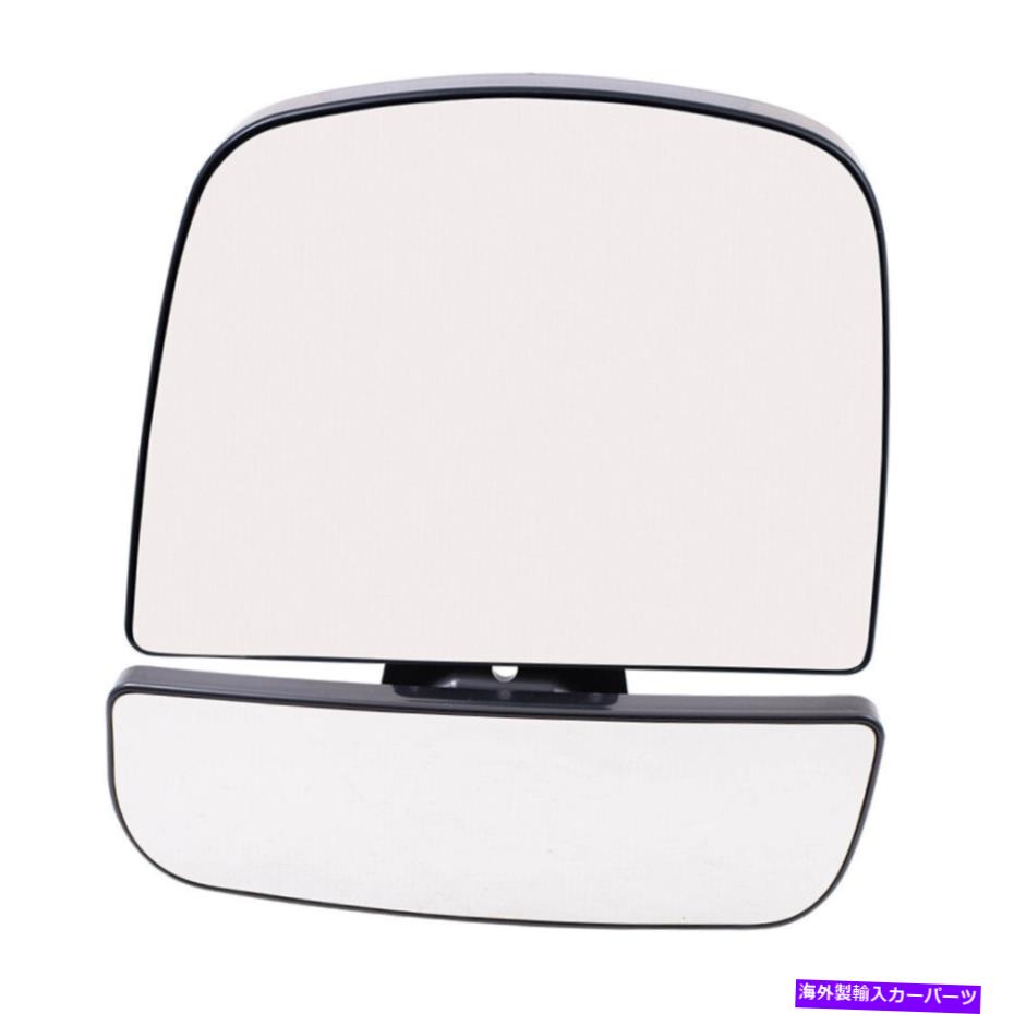 USミラー 08-20エクスプレスドライバーサイドアッパーとアッパーミラーガラスと熱のないベース 08-20 Express Driver Side Upper and Lower Mirror Glass and Base without Heat Set【並行輸入品】
