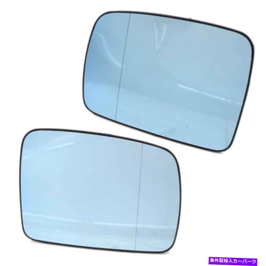 USミラー ランドローバーのための左ドライバーサイド加熱広角鏡ガラスLR2 LR3 2004-2009 Left Driver Side Heated Wide Angle Mirror Glass For Land Rover LR2 LR3 2004-2009【並行輸入品】