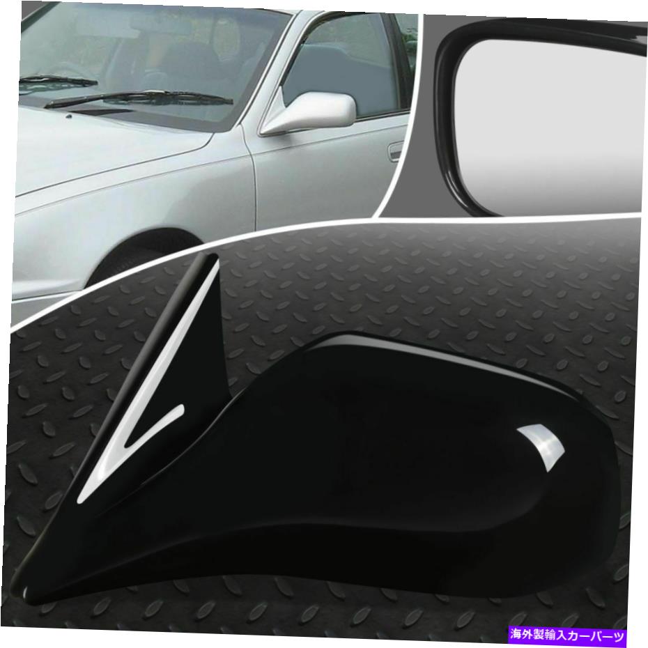 USミラー 92-96のトヨタカムリOEスタイル駆動左サイドリアビュードアミラーアセンブリ FOR 92-96 TOYOTA CAMRY OE STYLE POWERED LEFT SIDE REAR VIEW DOOR MIRROR ASSEMBLY【並行輸入品】