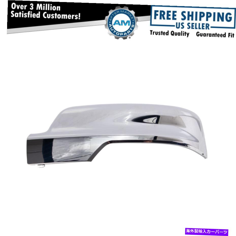 USミラー エクステリアミラーキャップカバーターンシグナルクロムLHドライバーサイドラム1500 Exterior Mirror Cap Cover Turn Signal Chrome LH Driver Side for Ram 1500【並行輸入品】