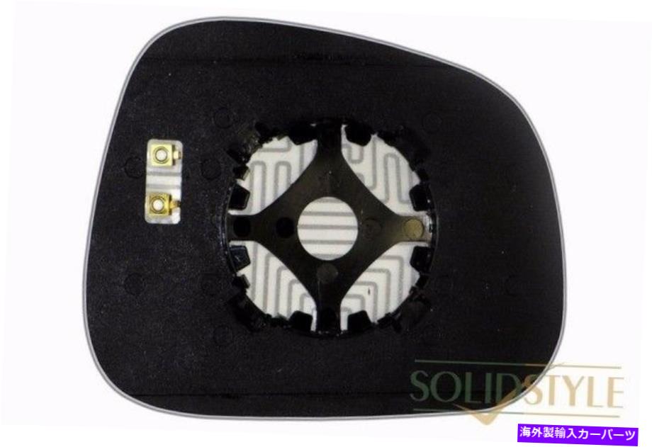 USミラー Ssang Yong Rexton 2012-球面盲目の加熱12VミラーガラスRigh Side SSANG YONG Rexton 2012 - SPHERICAL BLIND HEATED 12V MIRROR GLASS RIGH Side【並行輸入品】