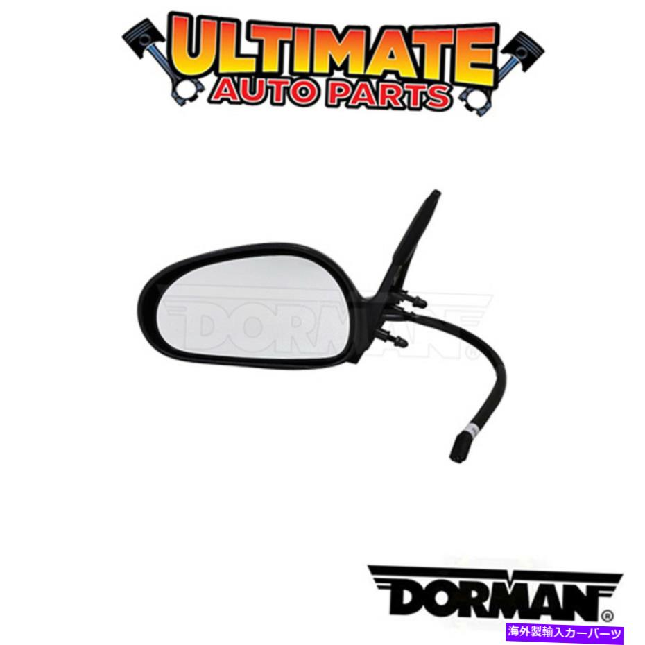 USミラー ドーマン:955-465-サイドビューミラーアセンブリ Dorman: 955-465 - Side View Mirror Assembly【並行輸入品】