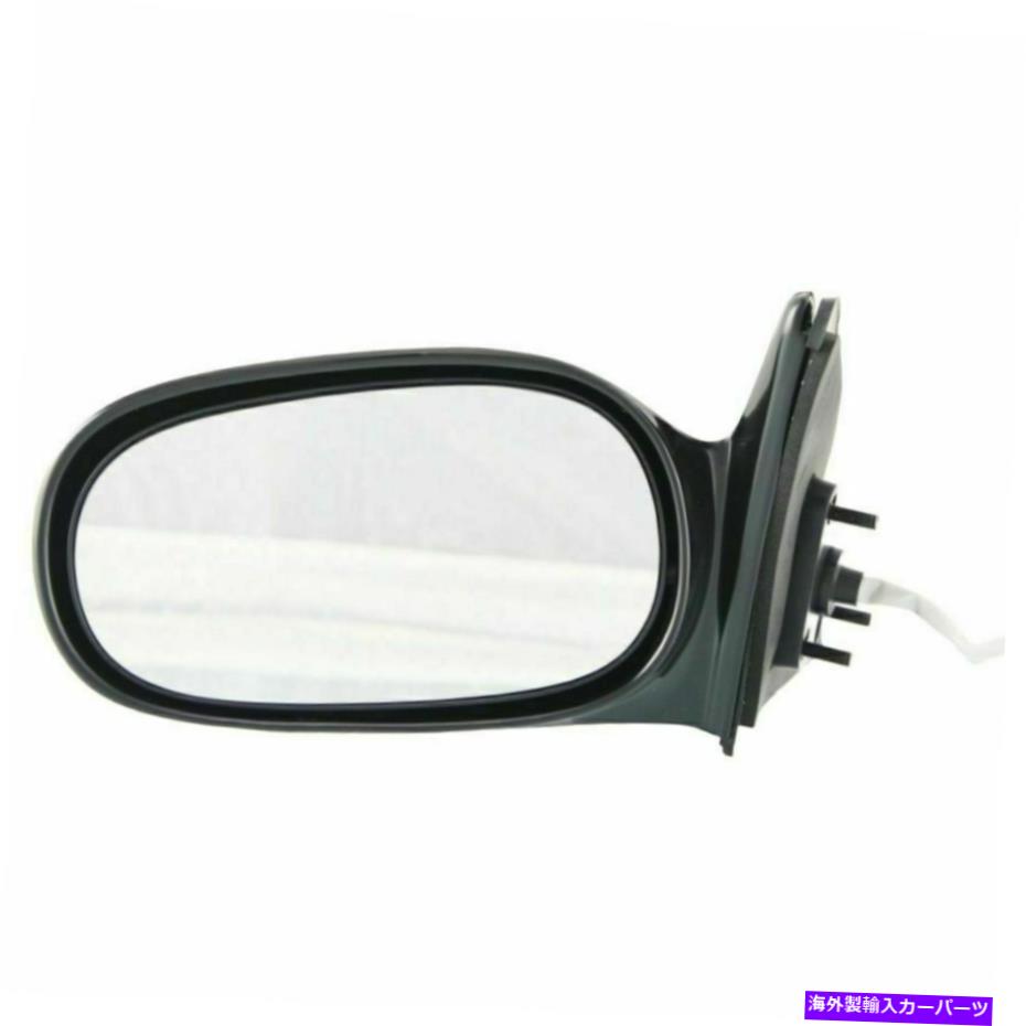 USミラー TO1320129トヨタカローラのドライバーサイドパワーミラー1998-2002 New TO1320129 Driver Side Power Mirror for Toyota Corolla 1998-2002【並行輸入品】