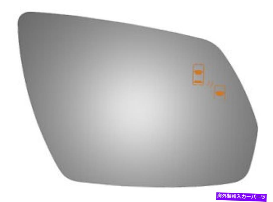 USミラー Burco 5639bの宿泊施設G80用の凸凸交換ミラーガラス Burco 5639B Passenger Side Convex Replacement Mirror Glass for Genesis G80【並行輸入品】