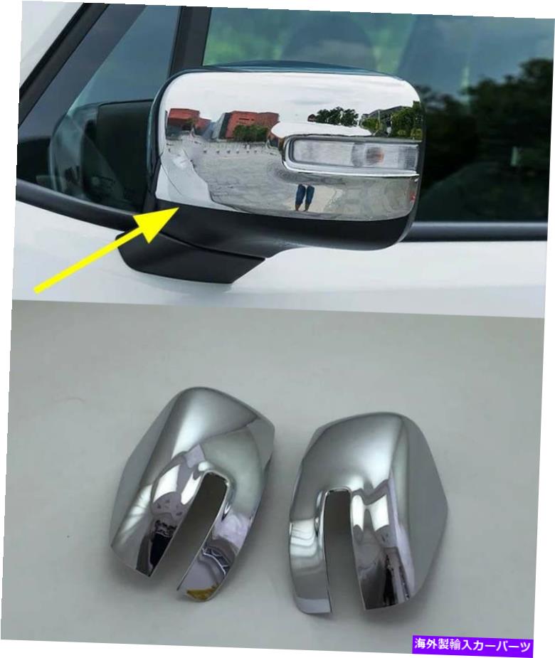 USミラー 2015-2018のクロムサイドミラーカバートリム Chrome Side Mirror Cover Trim for 2015-2018 Jeep Renegade Rearview ABS 2PCS【並行輸入品】