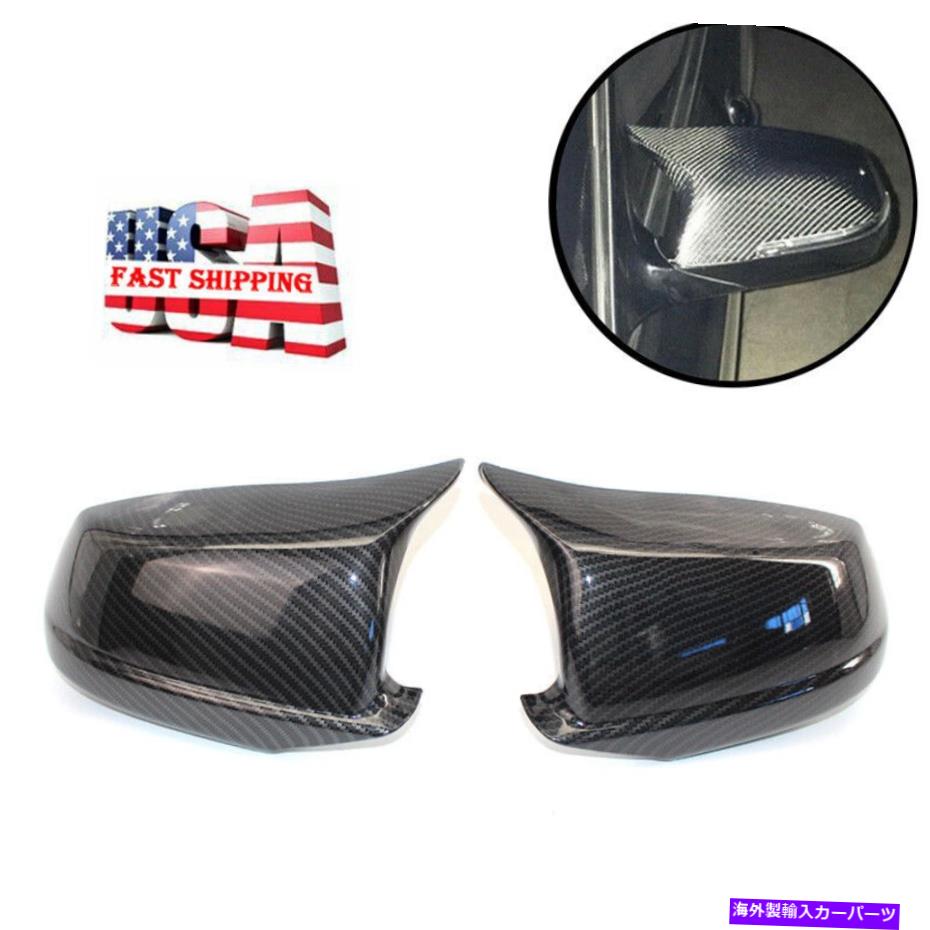 USミラー 2xカーボンファイバーサイドミラーキャップカバー2011-2013 BMW F10 535i 550i 530d 528i 2X Carbon Fiber Side Mirror Cap Covers for 2011-2013 BMW F10 535i 550i 530d 528i【並行輸入品】