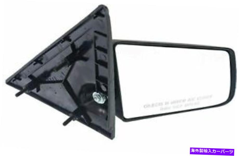 USミラー 1994年から2004年のシボレーS10の右助手席側 Mirror Right Passenger Side for 1994-2004 Chevrolet S10【並行輸入品】