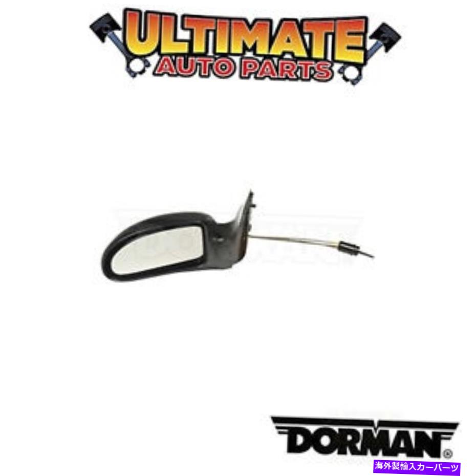 USミラー ドーマン：955-1386-サイドビューミラーアセンブリ Dorman: 955-1386 - Side View Mirror Assembly【並行輸入品】
