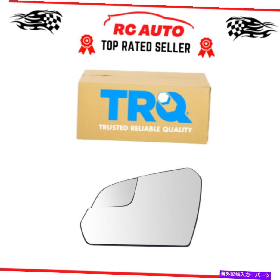 USミラー TRQエクステリアサイドビュードアミラーガラスLHフィットヒュンダイソナタ新しい TRQ Exterior Side View Door Mirror Glass LH Fits Hyundai Sonata New【並行輸入品】