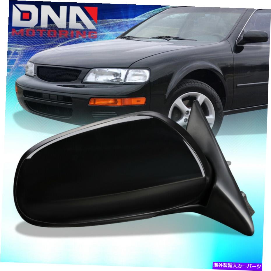USミラー 1996年から1999年の最大I30 OEスタイルの右サイドビュードアミラーK630153U01 FOR 1996-1999 MAXIMA I30 OE STYLE POWERED RIGHT SIDE VIEW DOOR MIRROR K630153U01【並行輸入品】