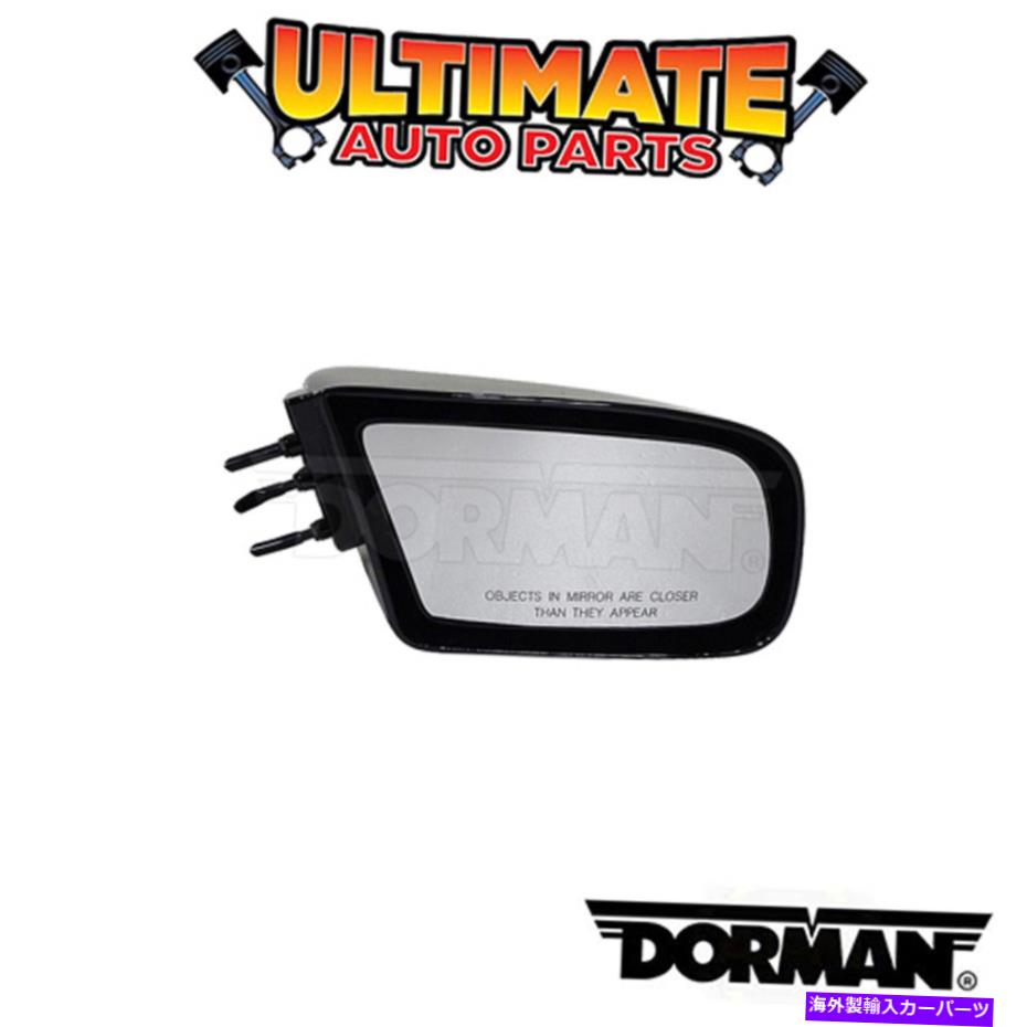 USミラー ドーマン：955-132-サイドビューミラーアセンブリ Dorman: 955-132 - Side View Mirror Assembly【並行輸入品】