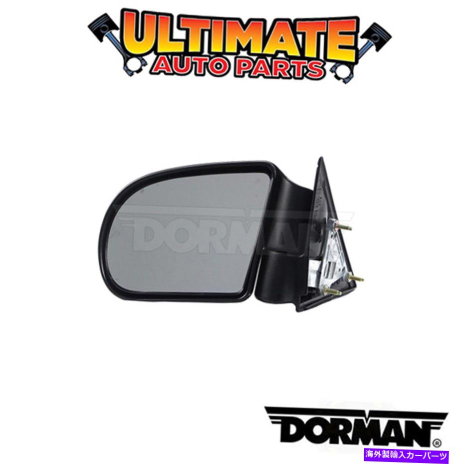 USミラー ドーマン：955-066-サイドビューミラーアセンブリ Dorman: 955-066 - Side View Mirror Assembly【並行輸入品】