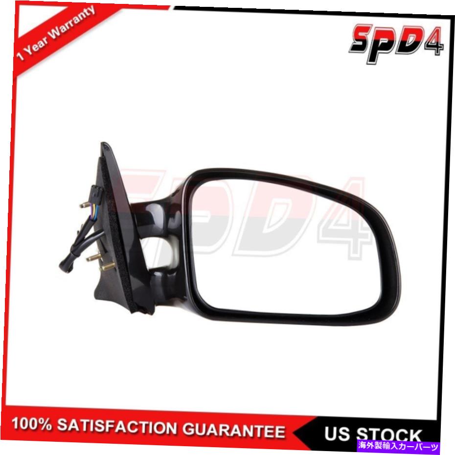 USミラー 1999-03のポンティアックグランドアム右/旅客サイドミラーパワーブラックミラー For 1999-03 Pontiac Grand Am Right/Passenger Side Mirror Power Black Mirror【並行輸入品】