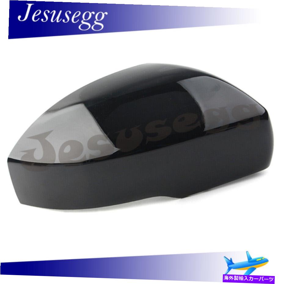 USミラー ランドローバーレンジローバースポーツLR4の右ドアエクステリアリアミラーカバーカバーカバーキャップ Right Door Exterior Rear Mirror Cover Cap For Land Rover Range Rover Sport LR4【並行輸入品】
