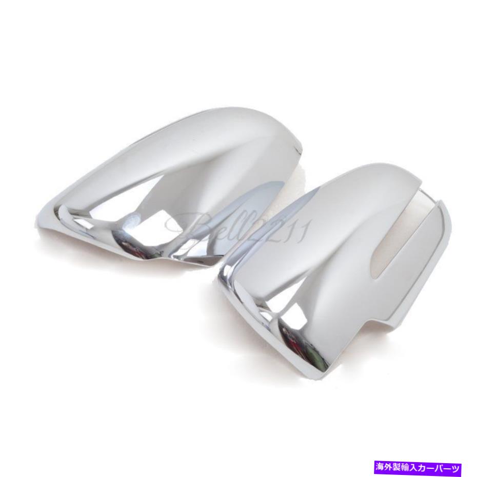 USミラー スズキヴィタラ2015 2016 ABSクロムサイドウィングミラーカバーのバックミラー Rearview Mirror For Suzuki Vitara 2015 2016 ABS Chrome Side Wing Mirror Cover【並行輸入品】
